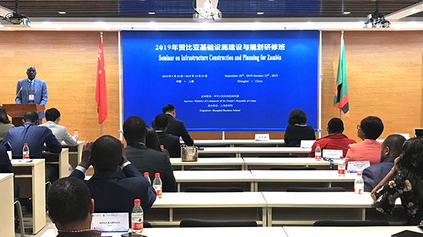 赞比亚ff.jpg