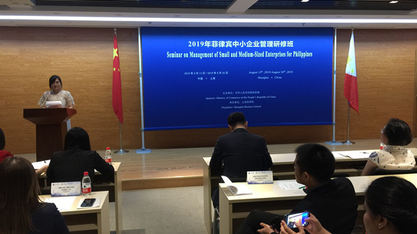 微信图片_20190827141424_副本.jpg