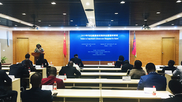 马拉维ff.jpg