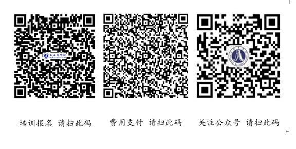 微信图片_20201125094311.png