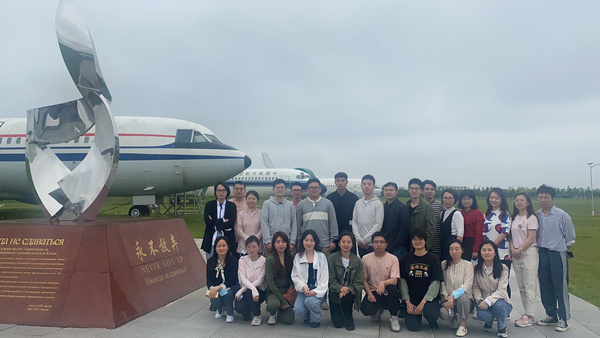 第十六期上海市高校新教师岗前培训参观上海飞机制造有限公司