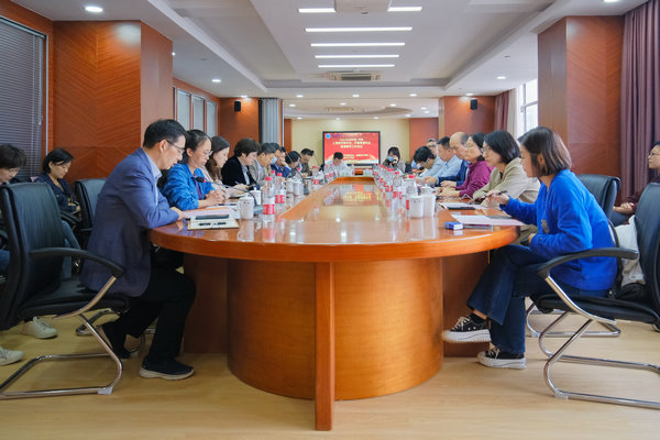中本、中高贯通专业教育教学工作会议