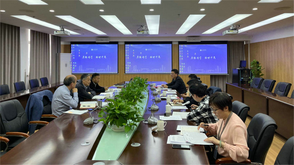 上海商学院2023年下半年高等教育自学考试-考务工作协调会