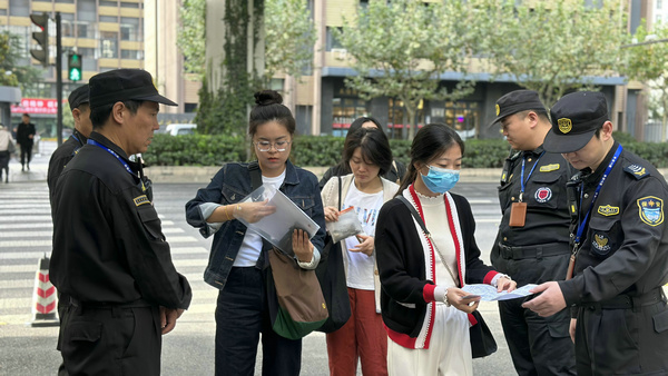 上海商学院2023年下半年高等教育自学考试-校门证件检查