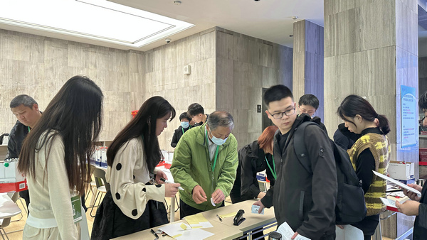 上海商学院2023年下半年高等教育自学考试-考生手机寄存