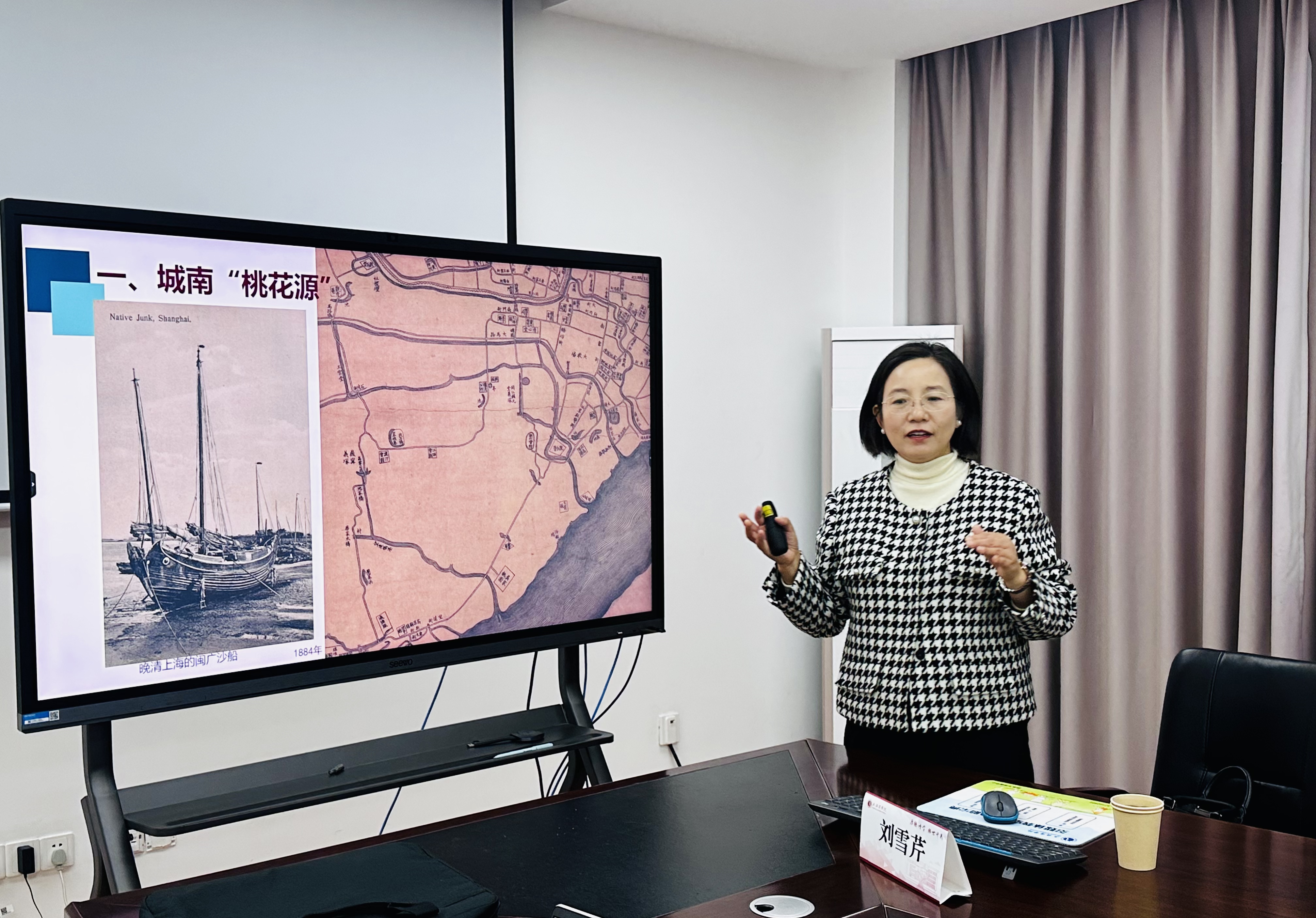 支部主题党日暨学院政治学习活动