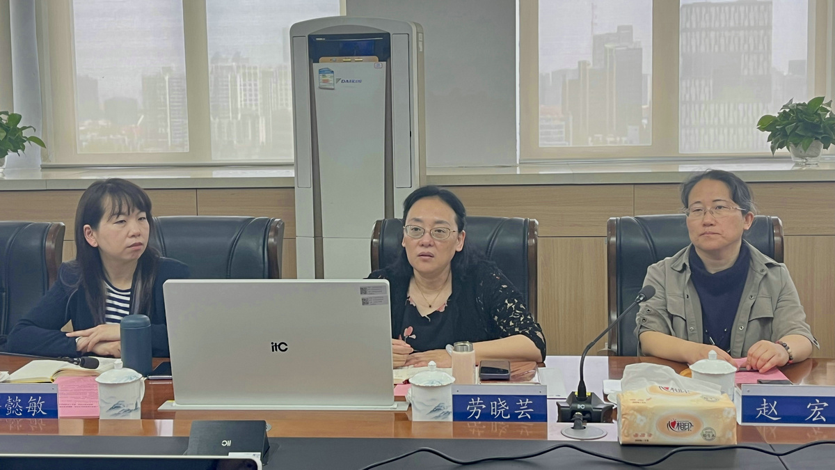 劳晓芸副书记发言