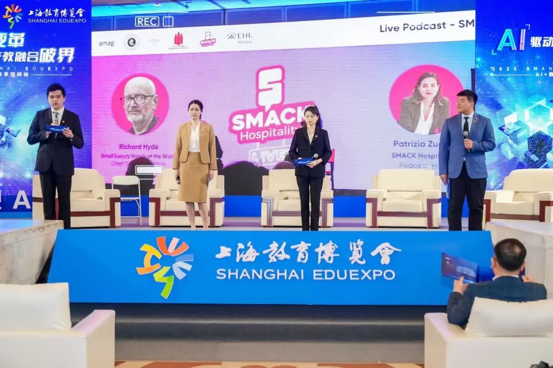 洛桑四位学生展示