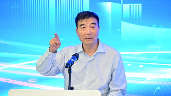 “星辉计划”研修班圆满结业