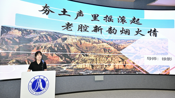 “星辉计划”研修班圆满结业