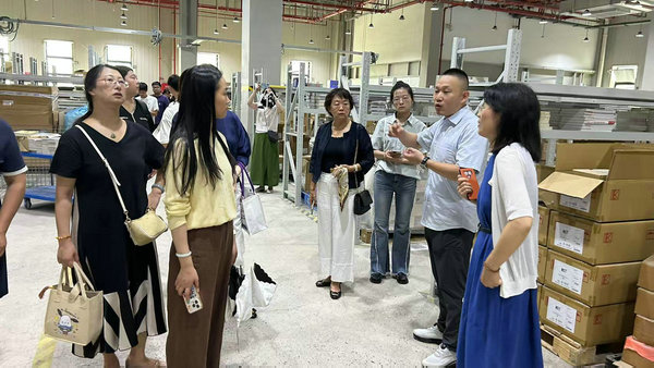 企业参访活动