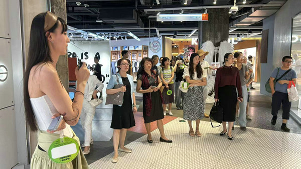 参访活动