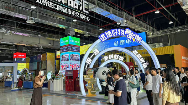 企业参访活动