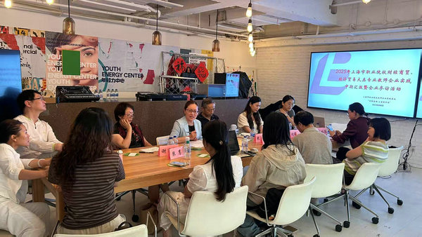 企业实践中期汇报