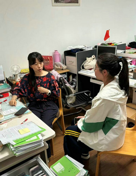 立德树人,师者匠心刘芳老师