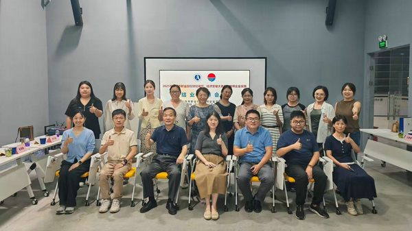 专业教师企业实践结业合影