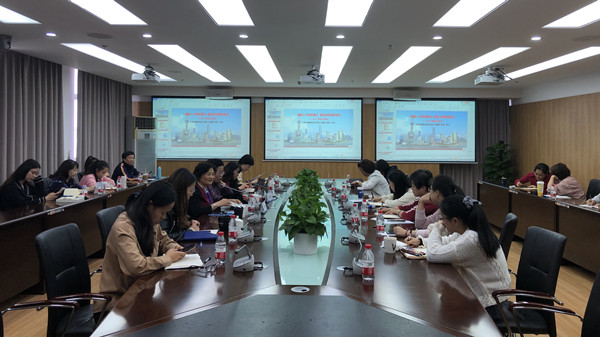 朱建柳教授做专题讲座 朱建柳教授做专题讲座