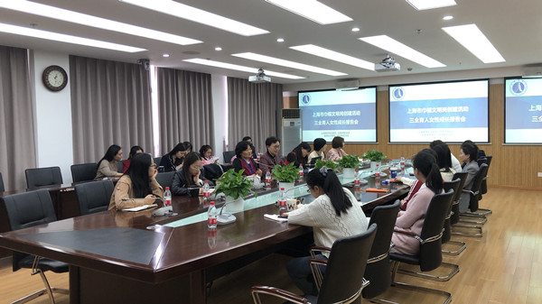 张艳萍研究员做专题讲座 张艳萍研究员做专题讲座