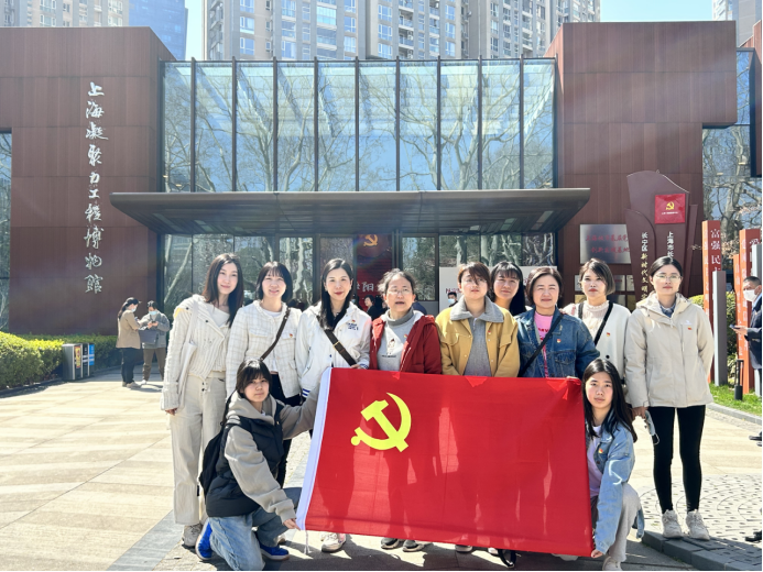 支部参观学习1 支部参观学习1