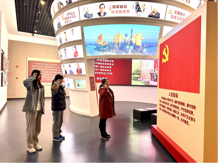 支部参观学习4 支部参观学习4