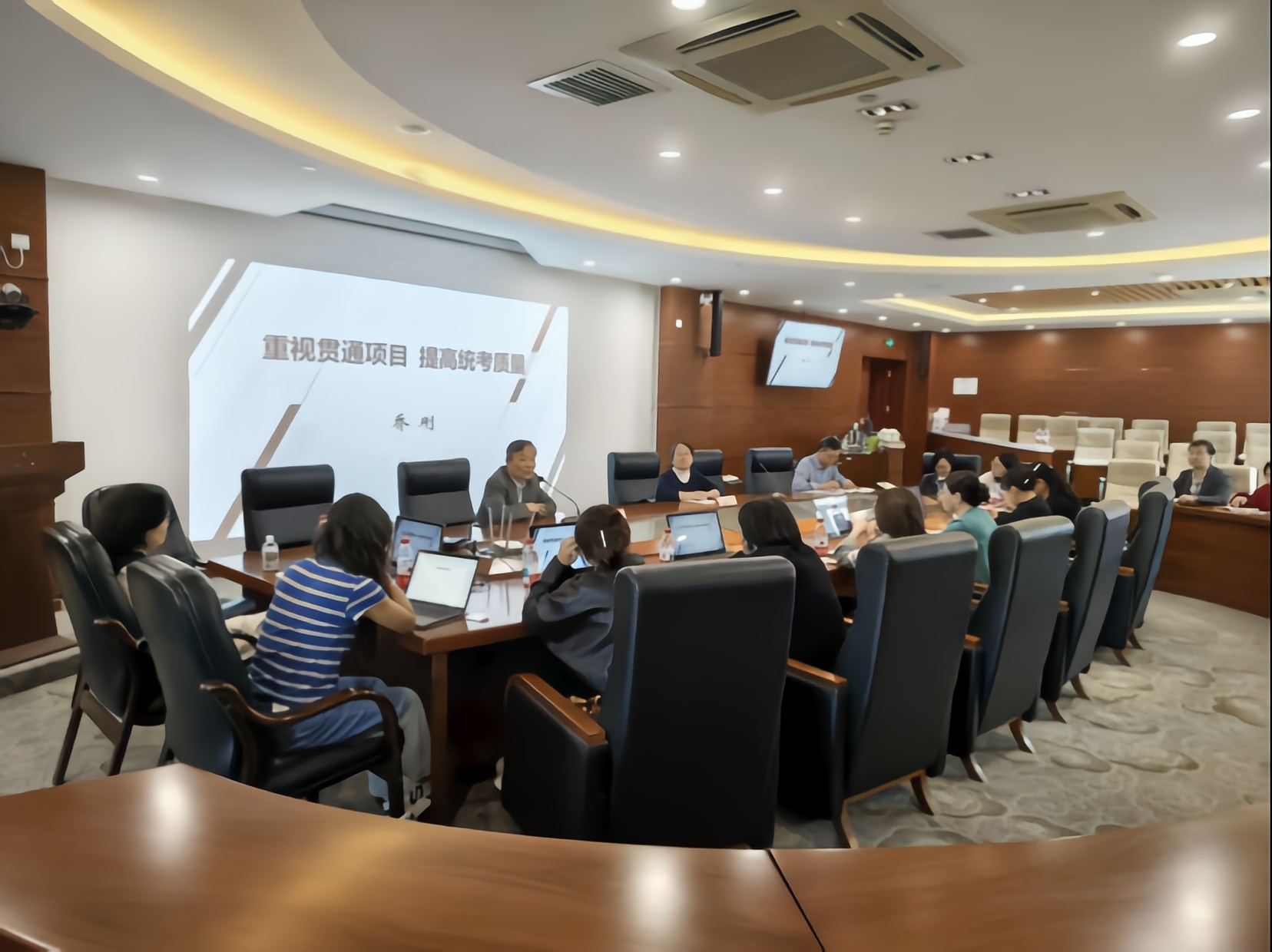 中高职贯通语文联合教研活动