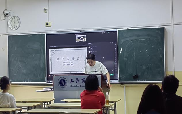 继续教育学院开展课堂教学督查