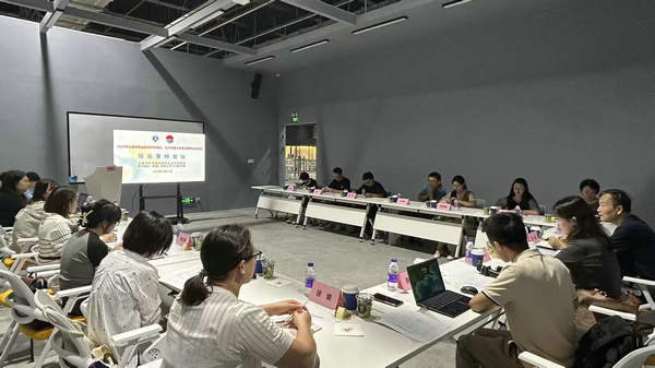 专业教师企业实践结业汇报