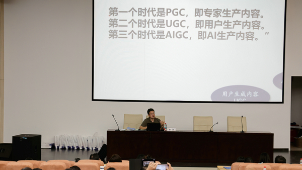 上海市职业教育评估专家专项培训（继续教育）圆满完成