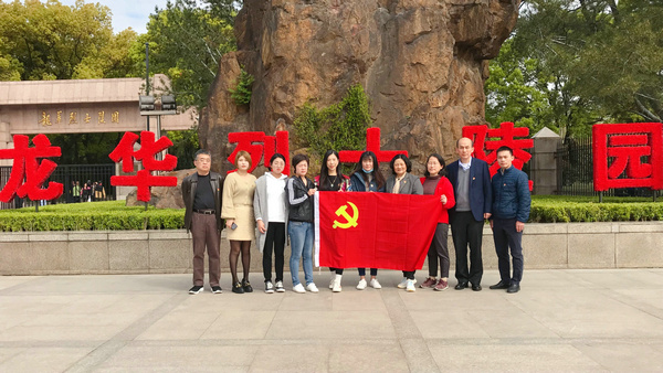 3e91cb507b374f2bb592dc5ee63efd2a.jpg 图片一.jpg