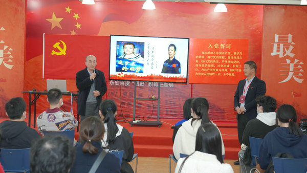 傅院长南京路行走的党课心得体会发言 傅院长南京路行走的党课心得体会发言