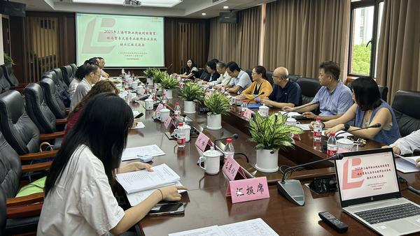 专业教师企业实践结业汇报