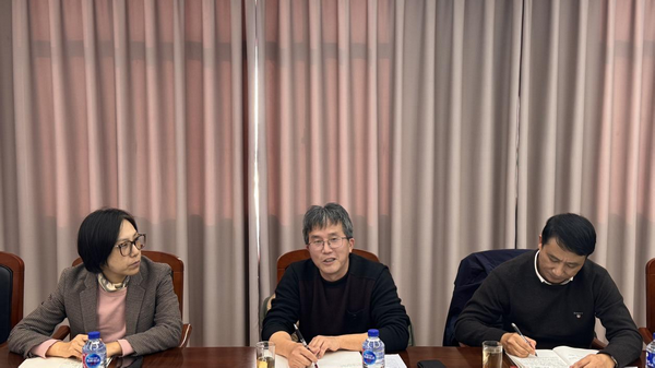 陈宇飞交流发言