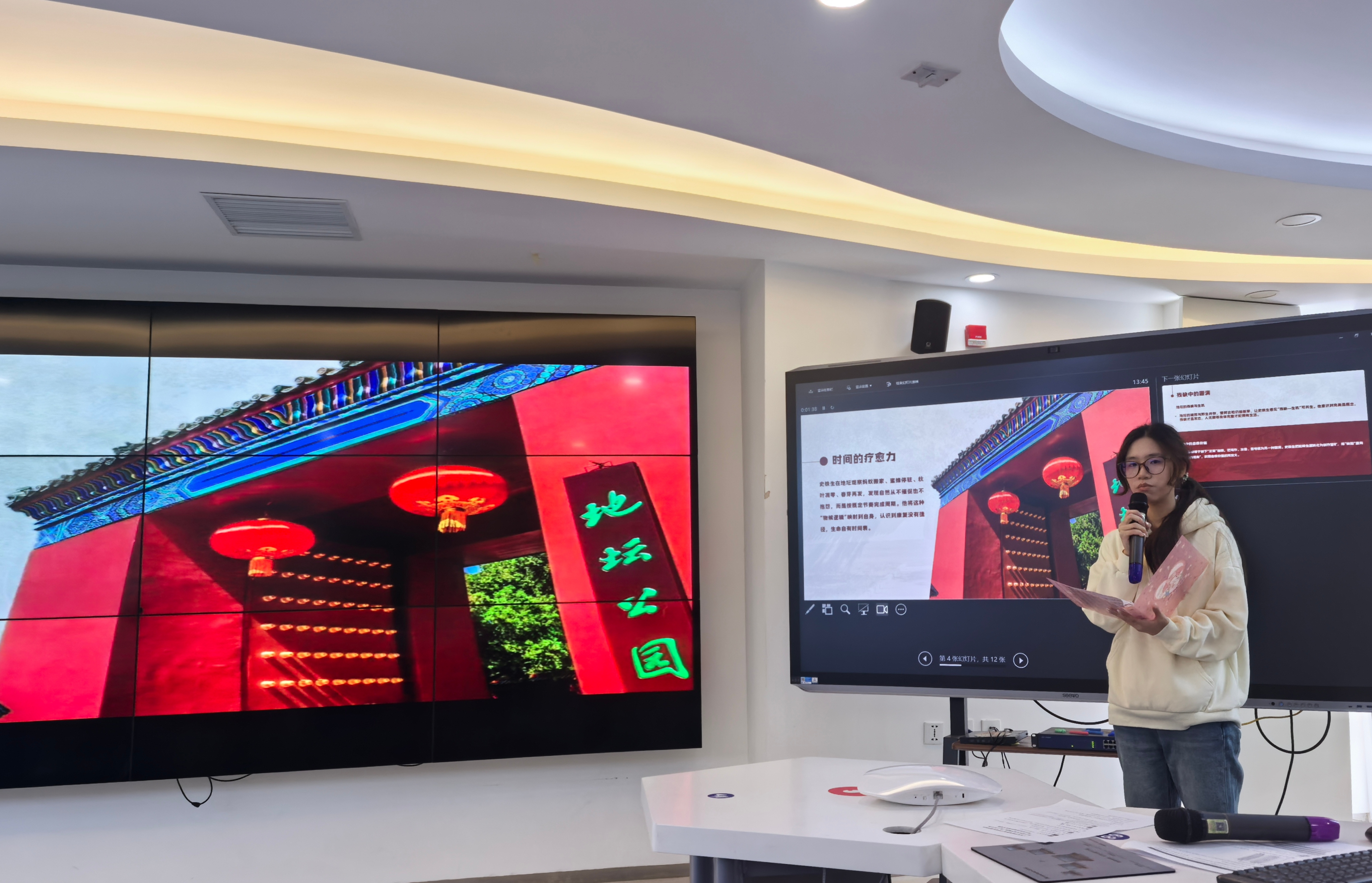 学生读书报告演讲比赛初赛