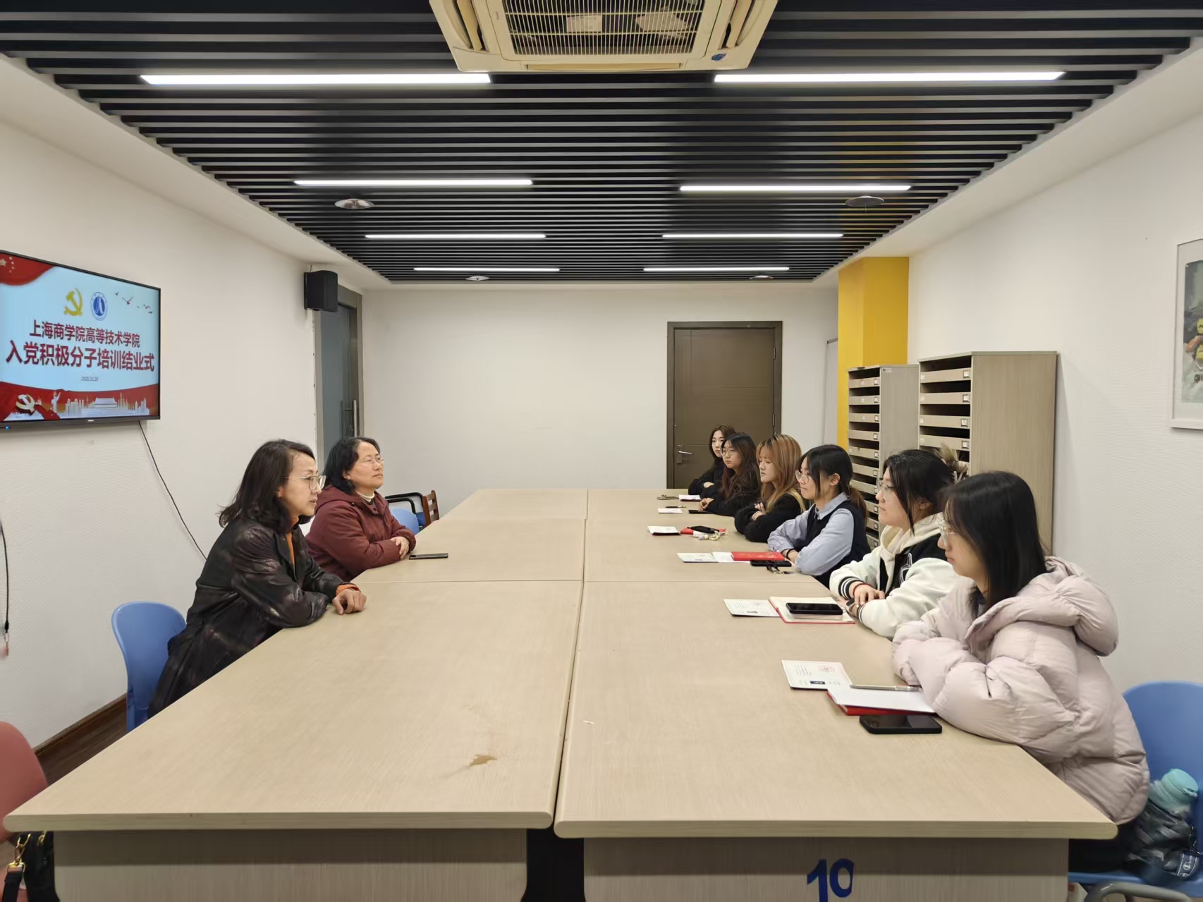 高等技术学院入党积极分子培训班圆满结业