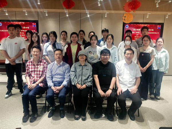微信图片_20260515090223_74_52_1.jpg