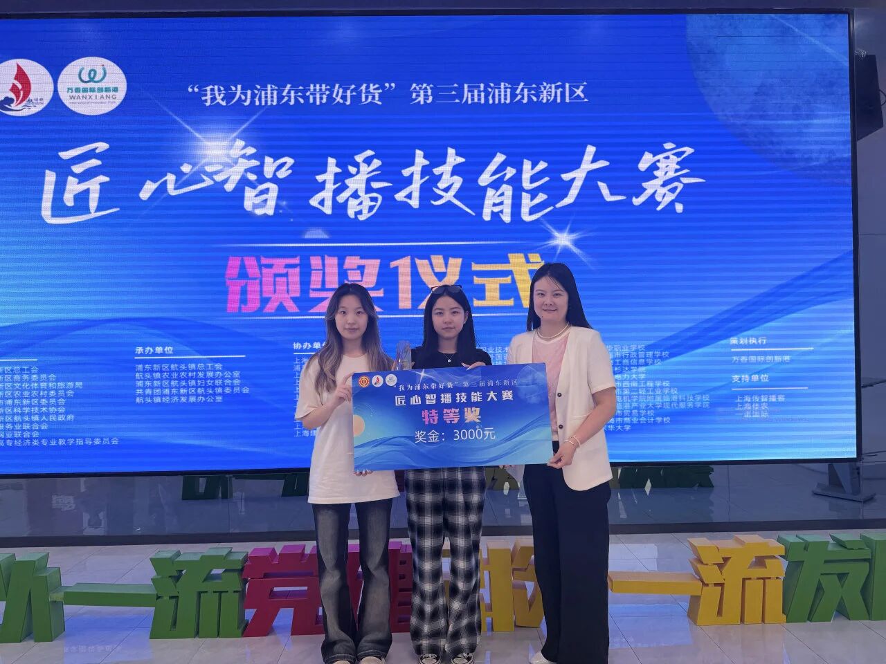 微信图片_20260708095612_173_36.jpg