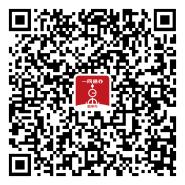 一网通办学生缴费平台.jpg